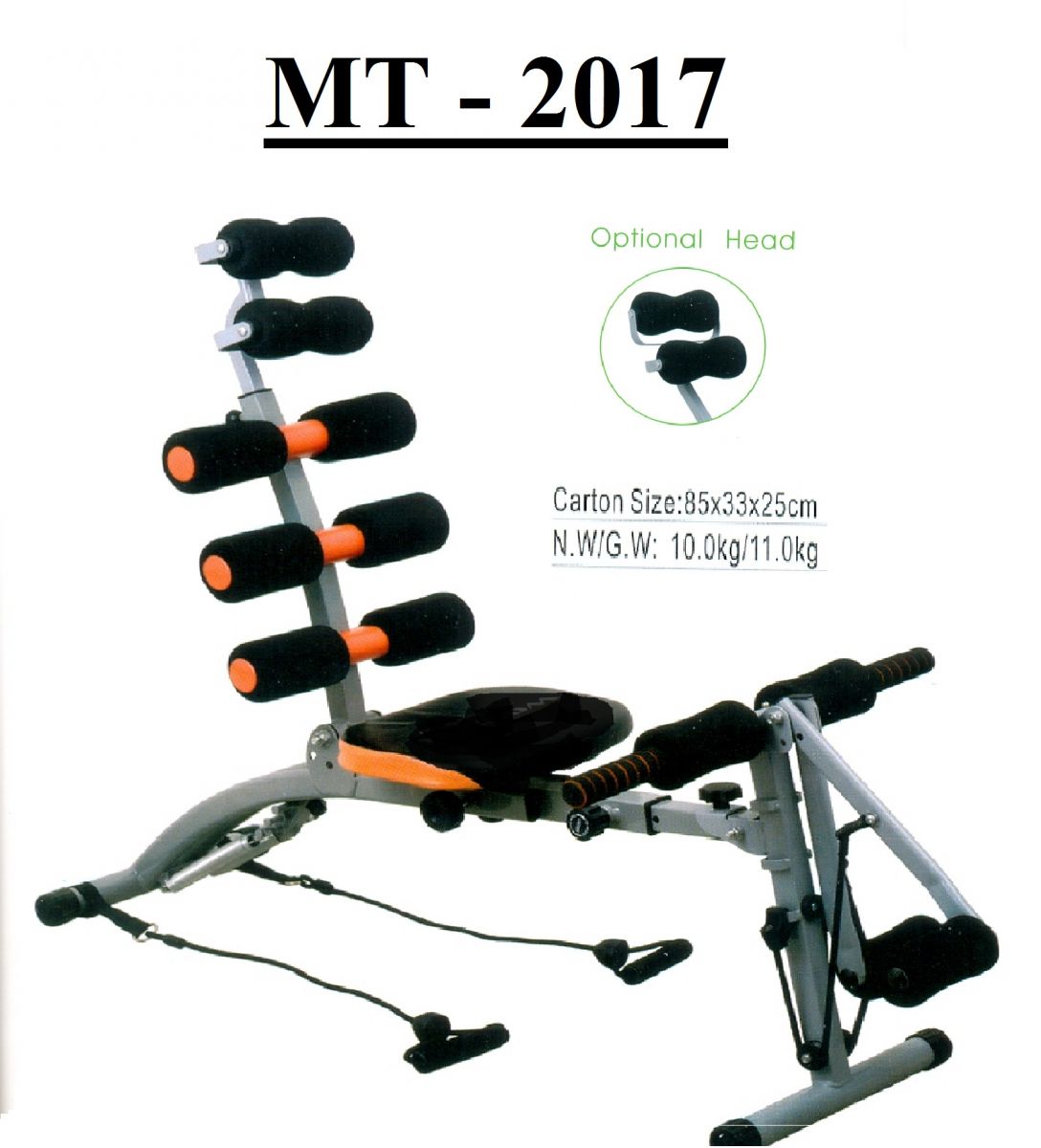 Máy tập cơ bụng MT-2017